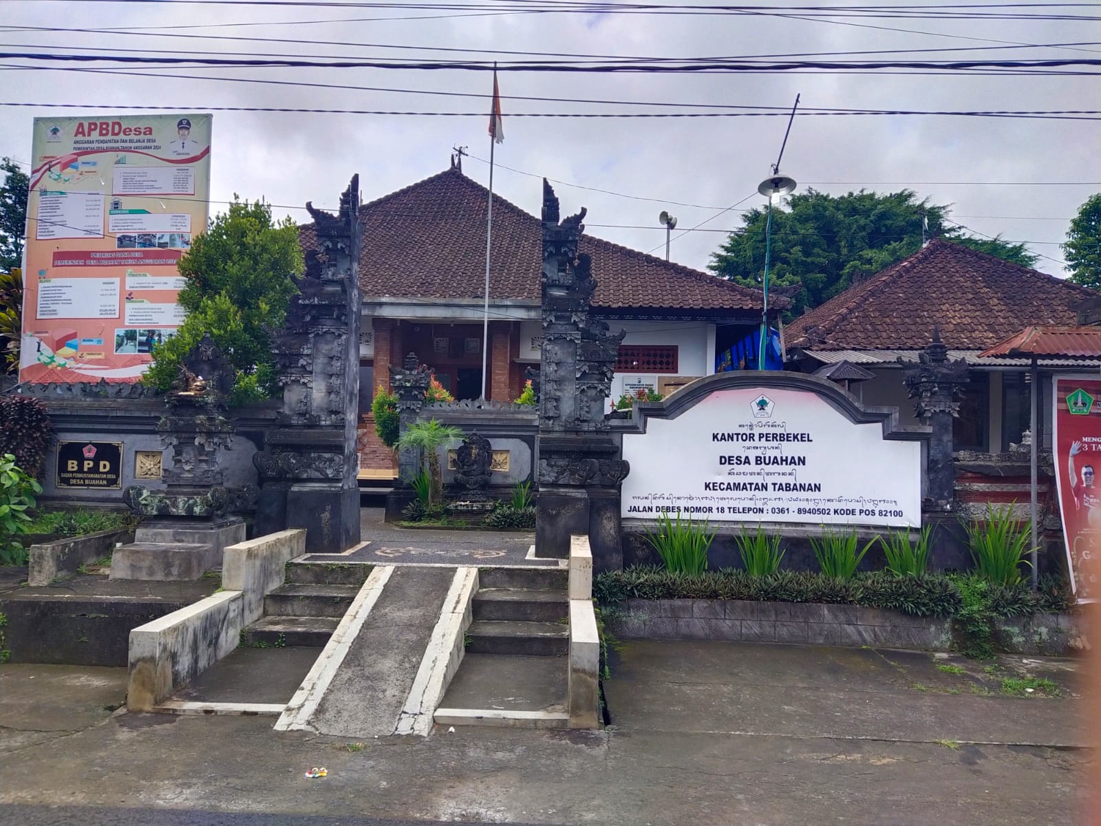 Kantor Desa